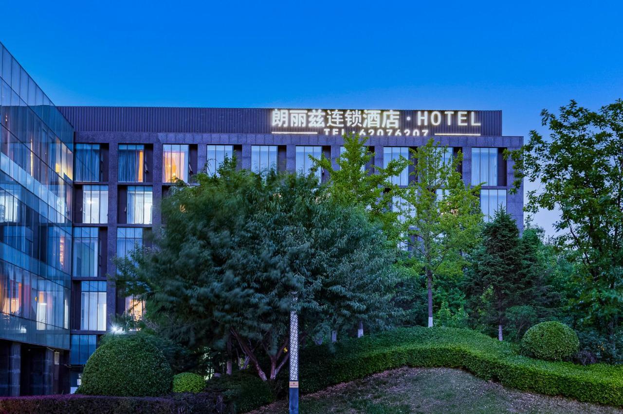 Palace Hotels Beijing Yongfeng Nan Экстерьер фото