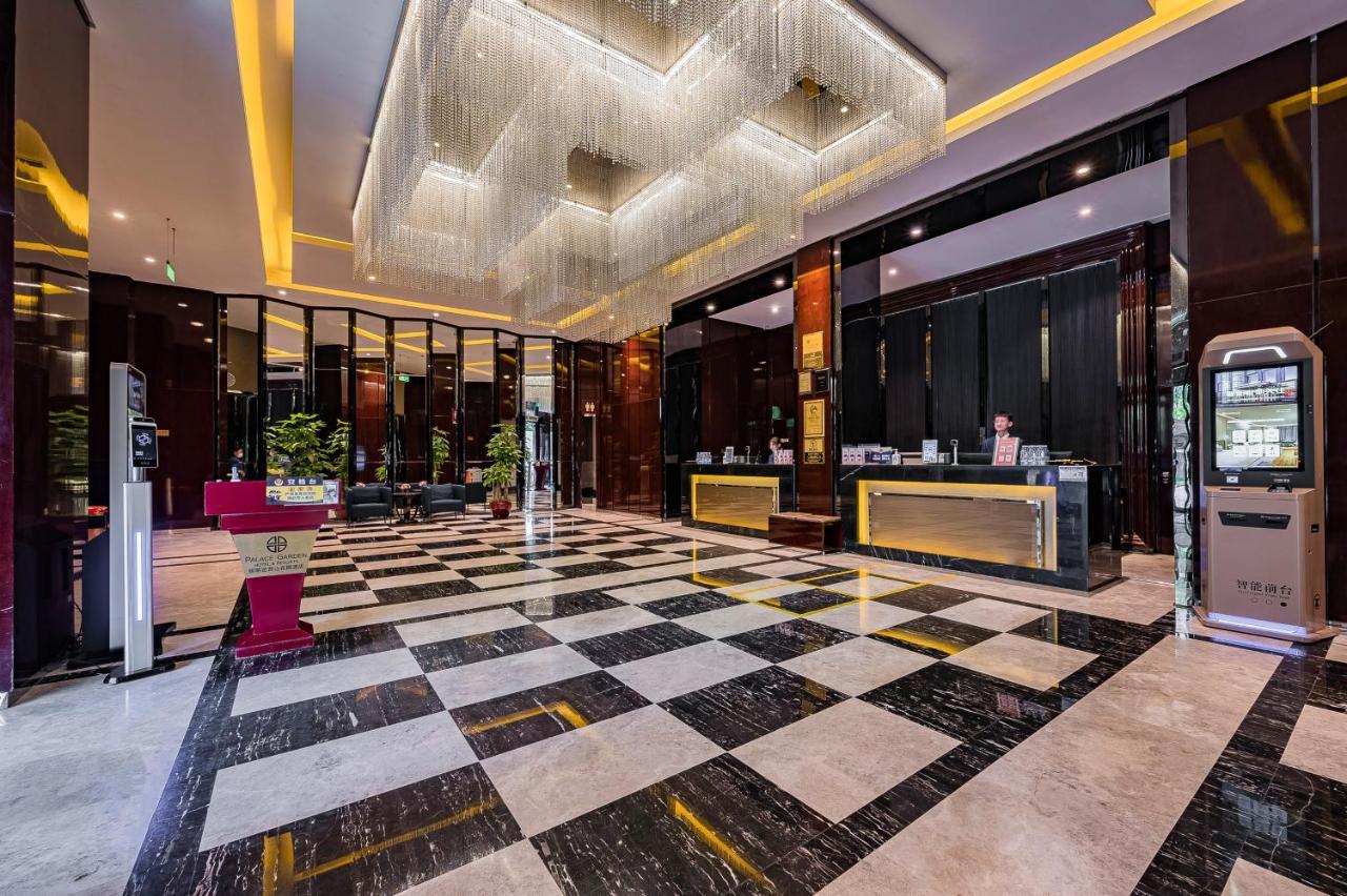 Palace Hotels Beijing Yongfeng Nan Экстерьер фото