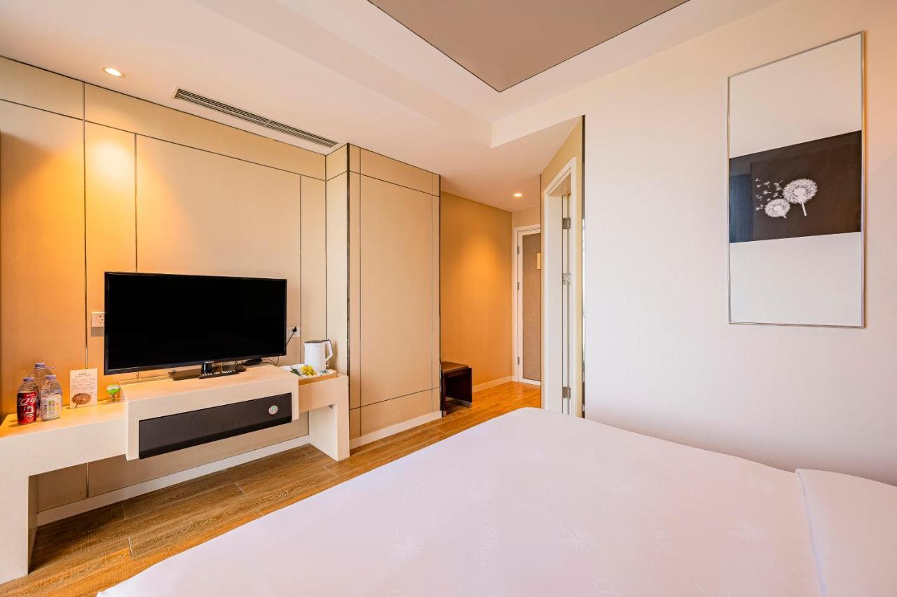 Palace Hotels Beijing Yongfeng Nan Экстерьер фото